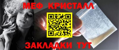 не бодяженный Обь