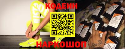 не бодяженный Обь