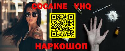 ECSTASY Нягань