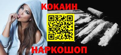 ECSTASY Нягань