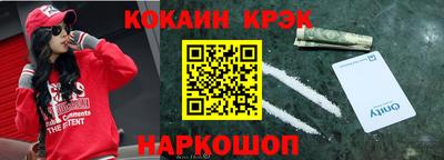амфетамин Обнинск