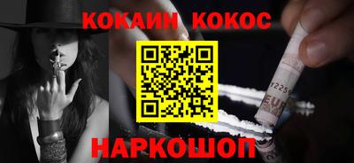 не бодяженный Обь