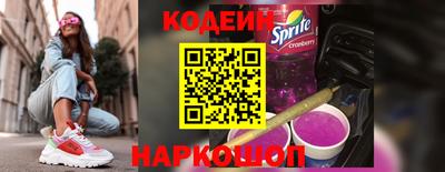 ECSTASY Нягань
