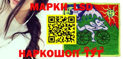 ECSTASY Нягань