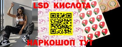 ECSTASY Нягань
