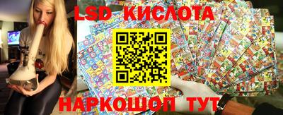 амфетамин Обнинск