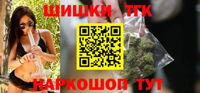 амфетамин Обнинск