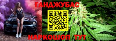 не бодяженный Обь