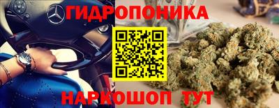 не бодяженный Обь