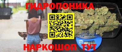 ECSTASY Нягань