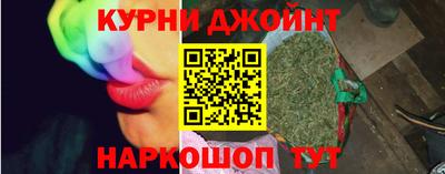 амфетамин Обнинск