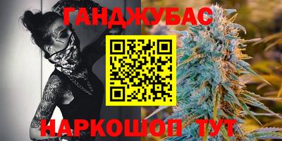 не бодяженный Обь