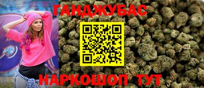 ECSTASY Нягань
