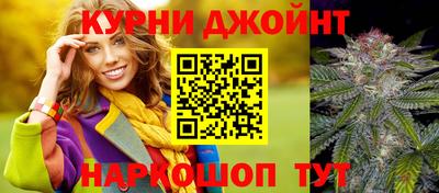 амфетамин Обнинск