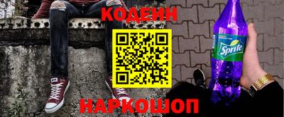 ECSTASY Нягань