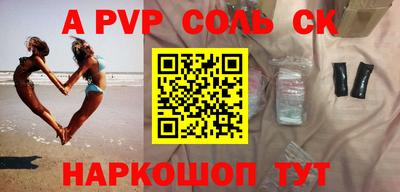 не бодяженный Обь