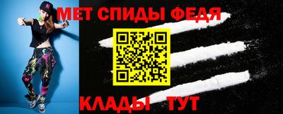 не бодяженный Обь