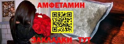 не бодяженный Обь