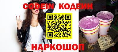 амфетамин Обнинск