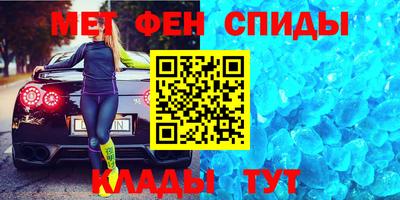 не бодяженный Обь