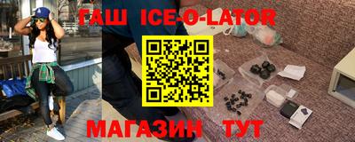 ECSTASY Нягань