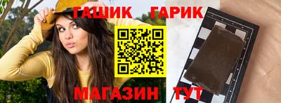 не бодяженный Обь
