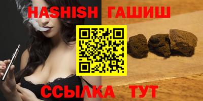 не бодяженный Обь