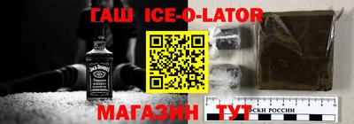 амфетамин Обнинск
