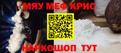 ECSTASY Нягань