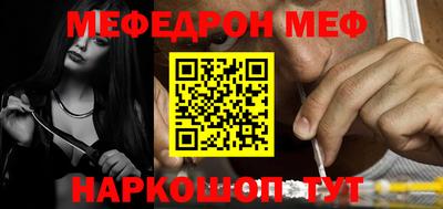 не бодяженный Обь