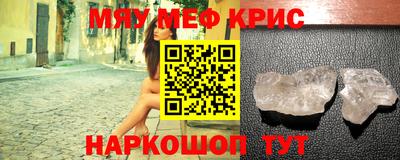 не бодяженный Обь