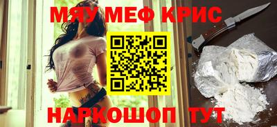 ECSTASY Нягань