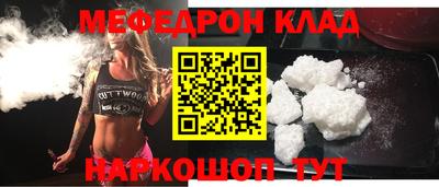 не бодяженный Обь